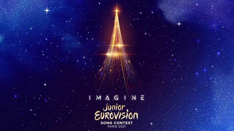 Junior Eurovision Song Contest — s01e19 — Junior Eurovision Song Contest 2021 (France)
