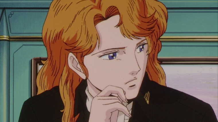Legend of Galactic Heroes — s01e86 — New Government in August