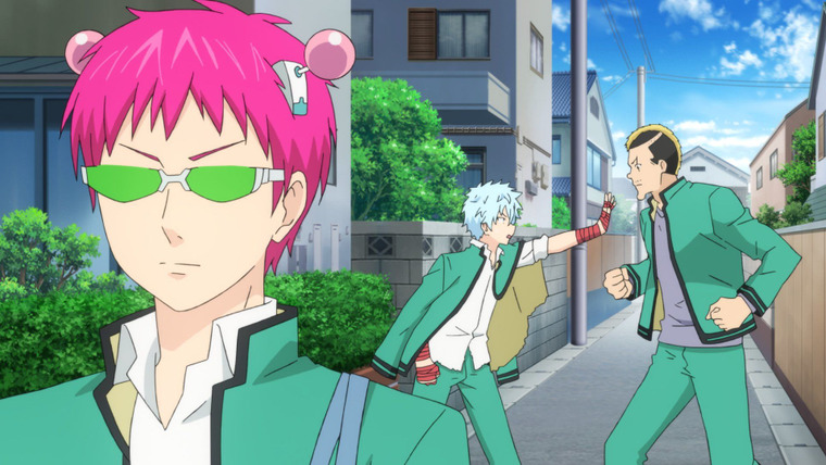 The Disastrous Life of Saiki K.: Reawakened — s01e01 — Three Men, A Little Girl, A Police Officer and A Dog