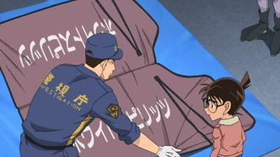 Meitantei Conan — s29e08 — サラブレッド誘拐事件（後編）