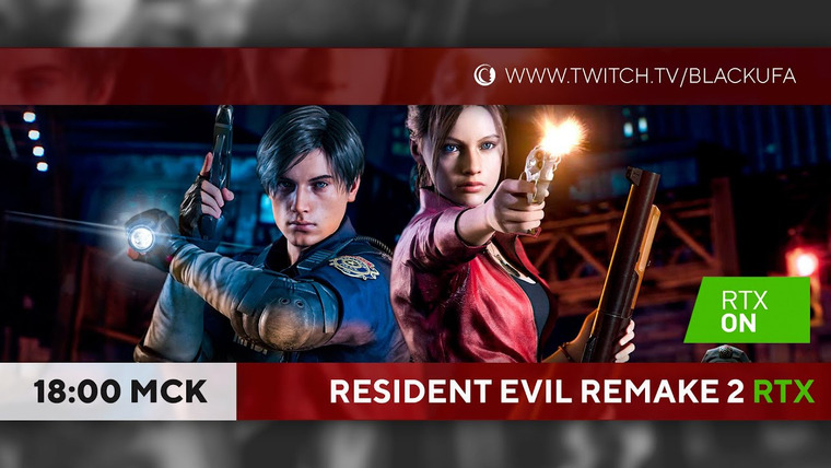 BlackSilverUFA — s2022e88 — Summer Game Fest 2022 — Capcom (обзор) / Resident Evil 2 Remake #1 (хардкор) / Summer Game Fest 2022 — Xbox Games Showcase Extended