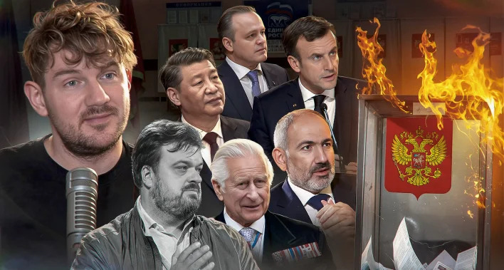 Ай, Как Просто! — s101e212 — Как прошли выборы // Да здравствует король // Макрон хочет Крым