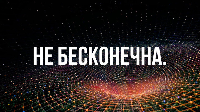 Spacehub — s02e34 — Мифы о космосе в которые мы верим.