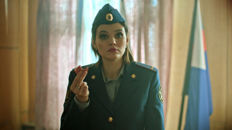 Исправление и наказание — s01e07 — Серия 07