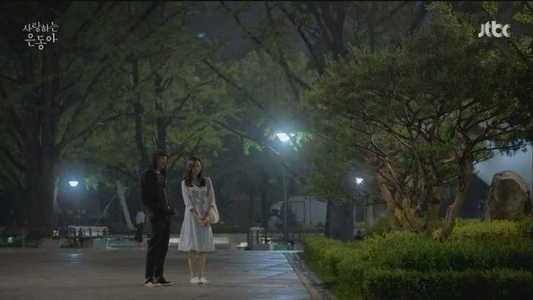 My Love Eun Dong — s01e09 — Episode 9