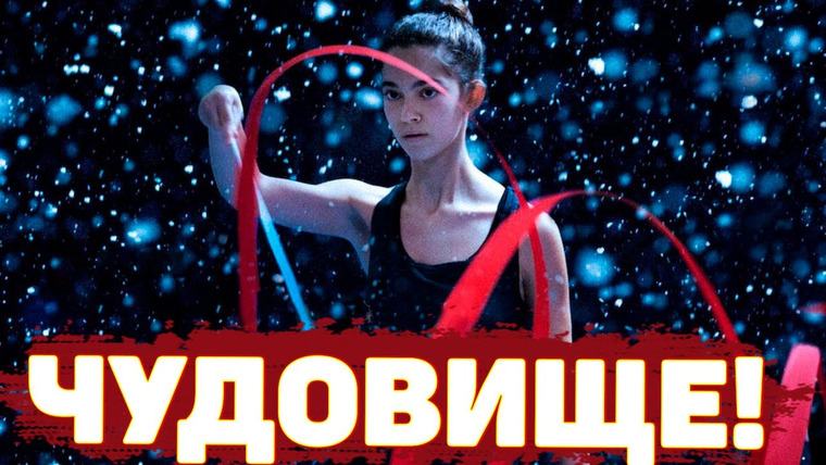 Неразгаданные тайны — s08e24 — Дело, которое ПОТРЯСЛО Италию. Яра Гамбиразио | Неразгаданные тайны