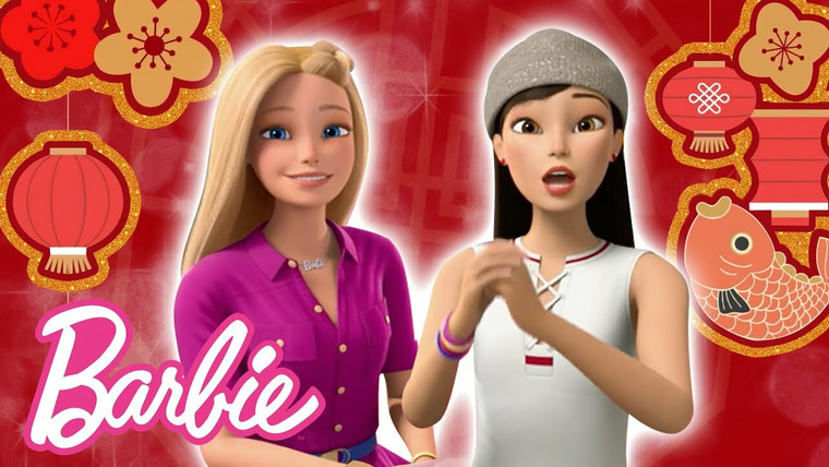 Barbie Vlogs — s01e155 — Celebrating Lunar New Year with Renee!
