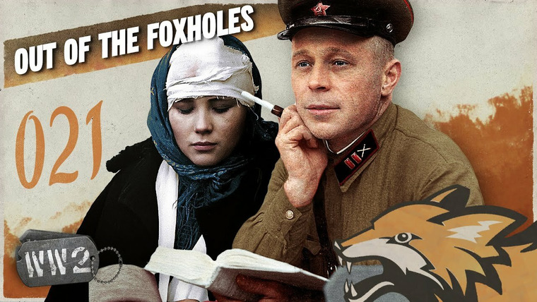 World War Two: Week by Week — s03 special-62 — Out of the Foxholes 021