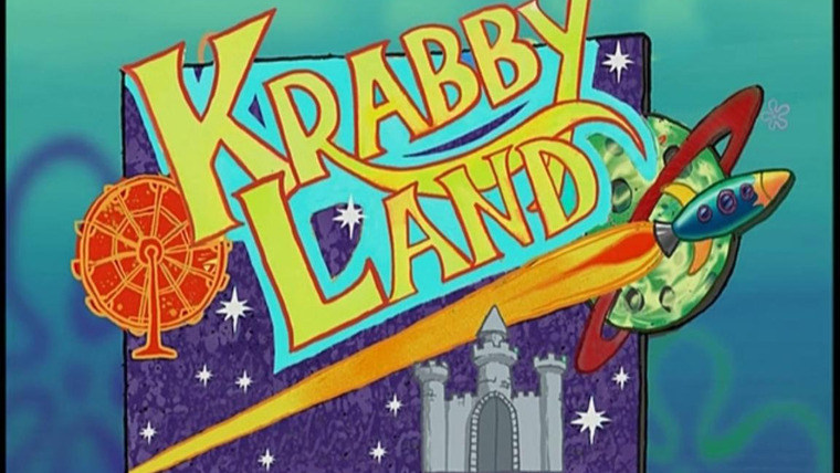 Губка Боб квадратные штаны — s03e31 — Krabby Land