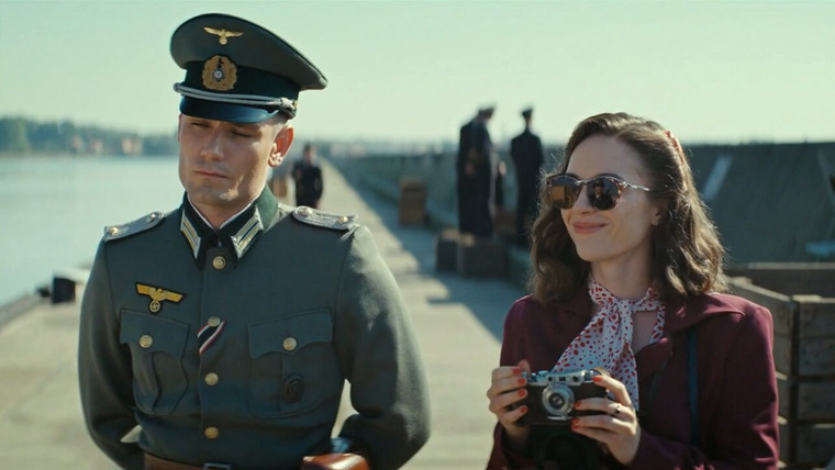 Шпионский залив — s02e04 — Odcinek 13