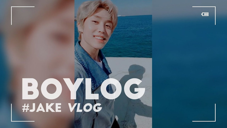 BOYLOG — s2019e01 — JaKe Vlog | JACOB self edit