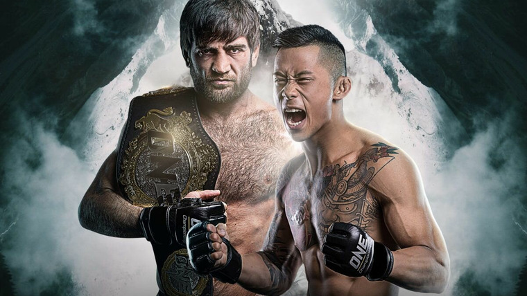 One Championship — s2017e08 — ONE Championship 57: Quest for Greatness