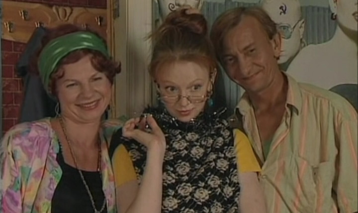 Агентство НЛС — s02e04 — Сезон 2, эпизод 4