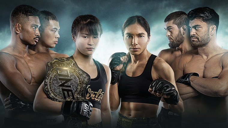 One Championship — s2019e05 — ONE Championship 88: Call to Greatness