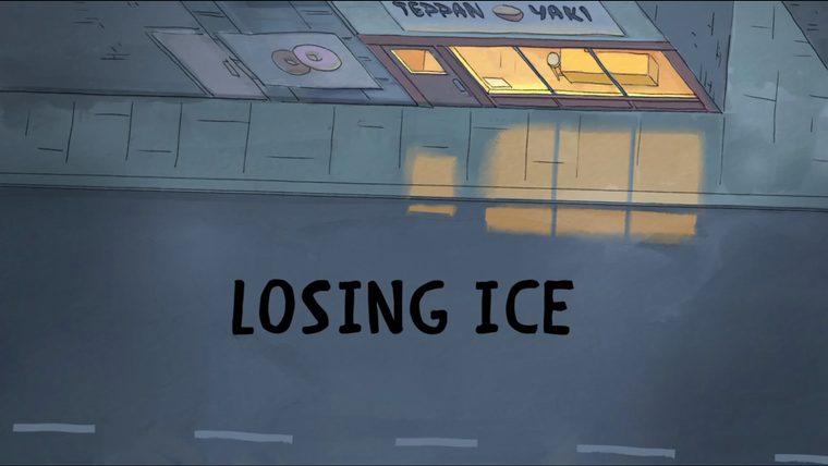 Мы обычные медведи — s02e07 — Losing Ice