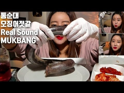 Dorothy — s04e49 — [ENG / JP]통순대 오징어젓갈 리얼사운드 먹방 real sound mukbnag Sundae ซุนแด món dồi lợn 血肠 eating sound korean asmr