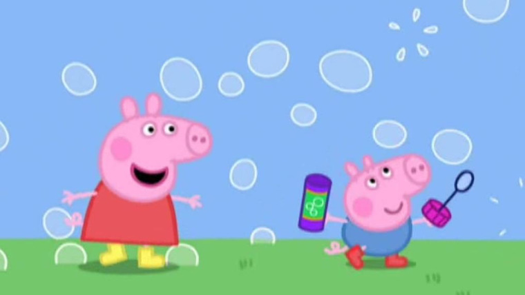 Свинка Пеппа — s02e01 — Bubbles