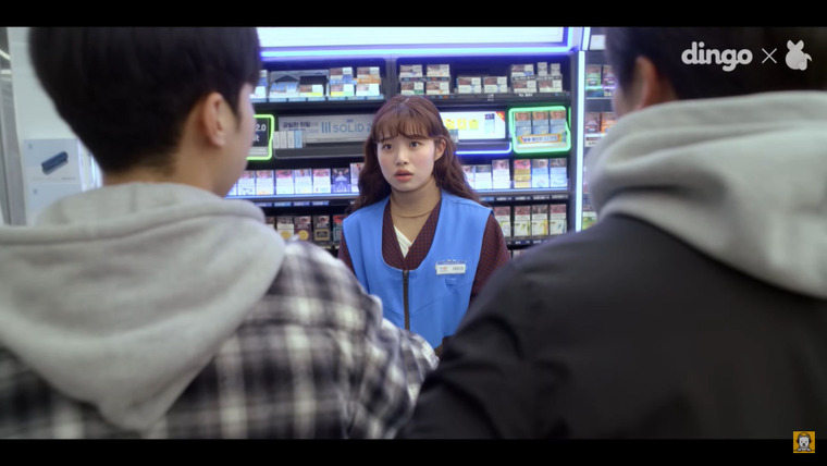 Fling at Convenience Store — s01e03 — Episode 3