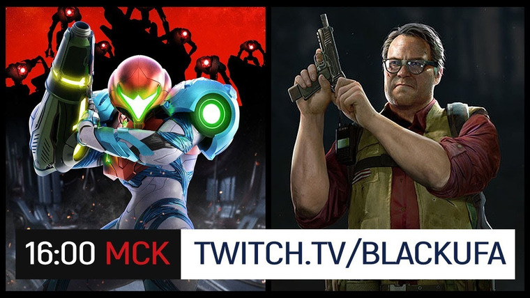 Игровой Канал Блэка — s2021e216 — Metroid Dread #3 / Back 4 Blood #6
