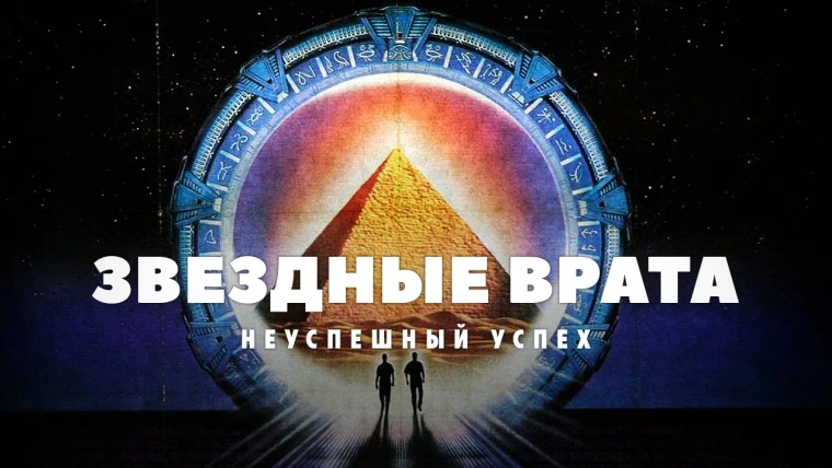 GreenGrass — s2021e37 — Через тернии к звездам