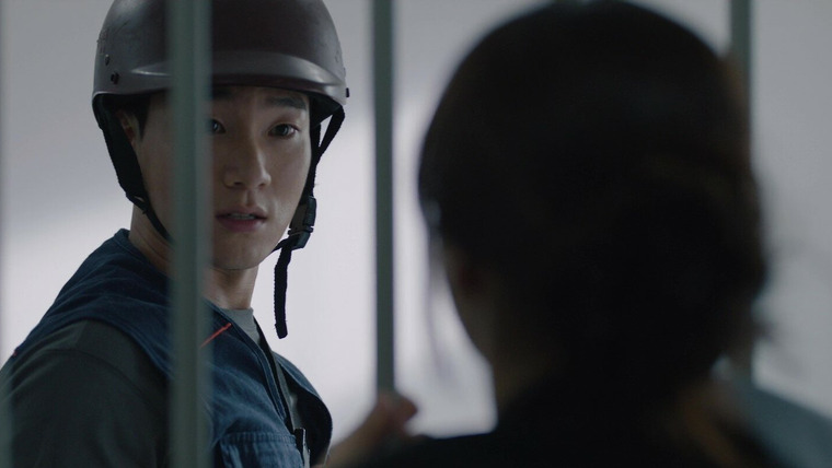 Inspector Koo — s01e05 — Episode 5
