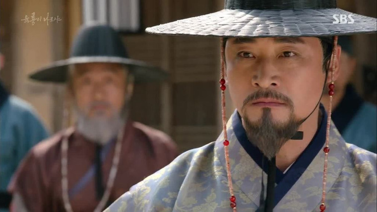 Six Flying Dragons — s01e09 — The An Byeon Chaek Has Been Passed!