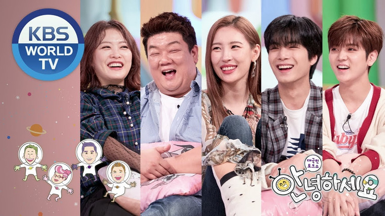 Ток-шоу Привет — s01e380 — Yoo Minsang, Shim Jinhwa, Sunmi, NU’EST W'S JR & Ren