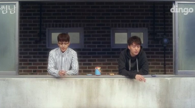Мальчик по соседству — s01e01 — Meeting the Boy Next Door