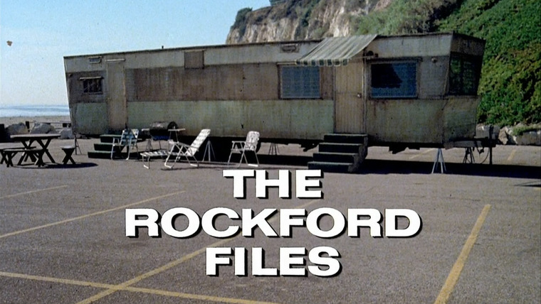 Досье детектива Рокфорда  — s01 special-1 — The Rockford Files