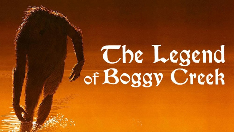 The Last Drive-In with Joe Bob Briggs — s01e11 — Legend of Boggy Creek