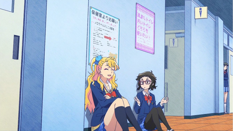 Oshiete! Galko-chan — s01e12 — Is It True You're Friends Forever?