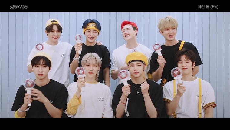 Stray Kids — s2020e235 — [Guide] «Ex» (Feat. STAY)