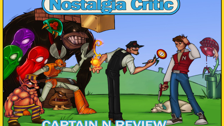 Ностальгирующий критик — s02e35 — Captain N