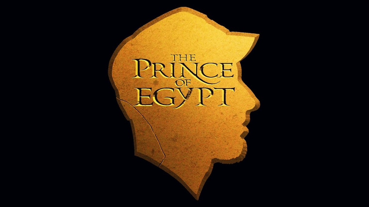 Ностальгирующий критик — s14e17 — The Prince of Egypt