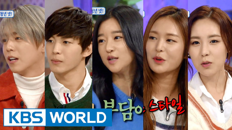 Ток-шоу Привет — s01e257 — Lee Hyunwoo, Seo Yejin, Gan Miyoun, Hongbin & Jeong Eugene