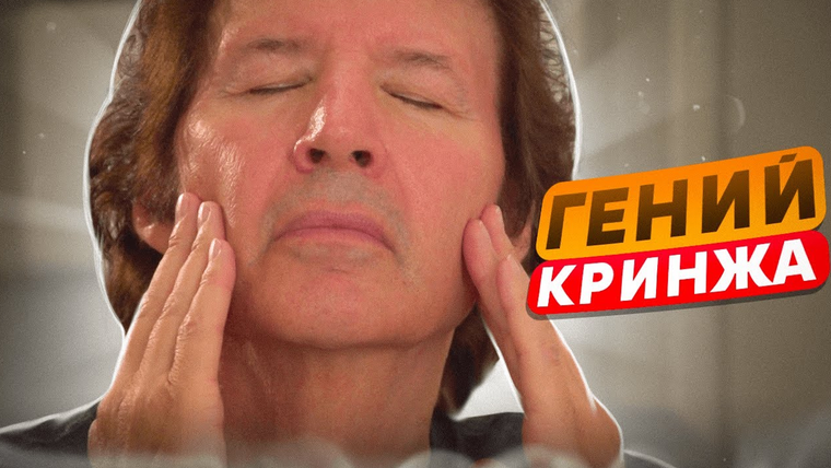 Solek — s04e14 — Нил Брин — Человек снимающий хуже Александра Невского | Обзор