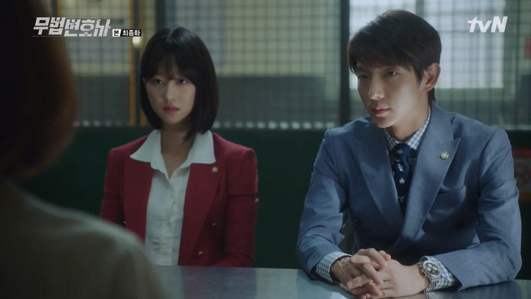 Lawless Lawyer — s01e16 — Final Episode