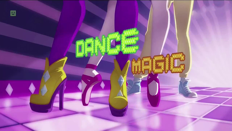 My Little Pony: Friendship is Magic — s07 special-1 — Equestria Girls: Dance Magic