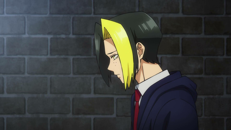Магия и мускулы — s01e03 — Mash Burnedead and the Baleful Bully