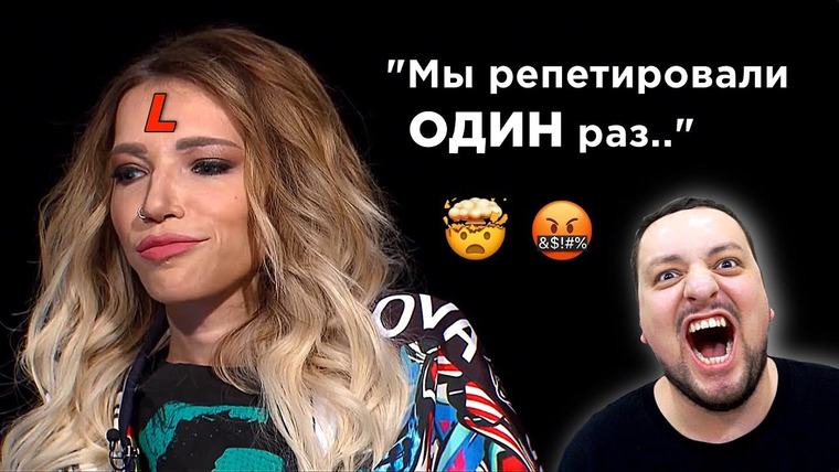 РАМУЗЫКА — s03e48 — ЮЛИЯ САМОЙЛОВА раскрыла ПОЗОР Первого Канала! Фадеев БЫЛ ПРАВ! | Евровидение 2018