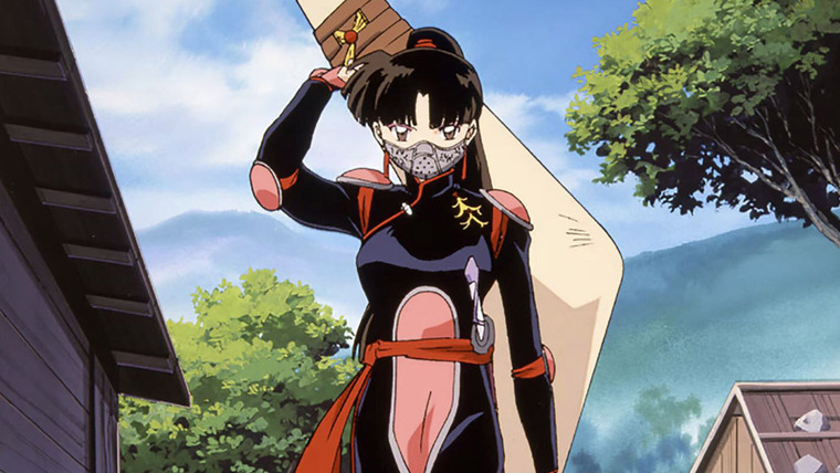 Инуяся — s01e24 — Enter Sango, the Demon Slayer