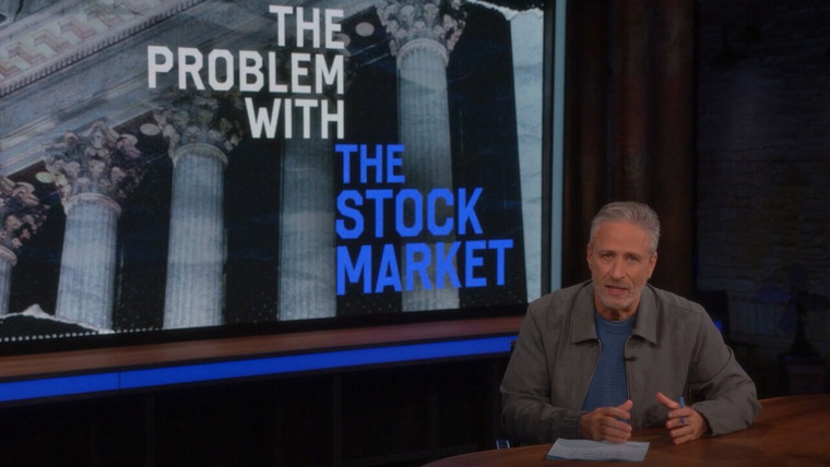 Проблема с Джоном Стюартом — s01e05 — The Stock Market