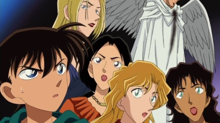 Детектив Конан — s2002e25 — Shinichi Kudo's New York Case (Deduction Part)