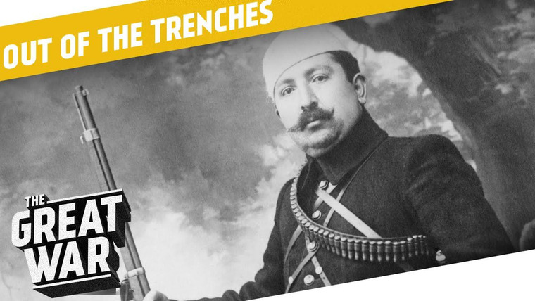 The Great War: Week by Week 100 Years Later — s02 special-42 — Out of the Trenches: Why Did They Fight in Neutral Persia and Albania During WW1?