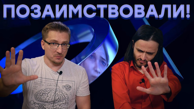IXBT Games — s2020e115 — Когда выйдет TES6 // GTA5 бесплатно // Ремейк Mafia // Стратегия Sony
