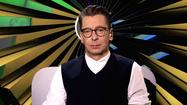 Всемирные игры разума — s01e36 — Михаил Зеленский