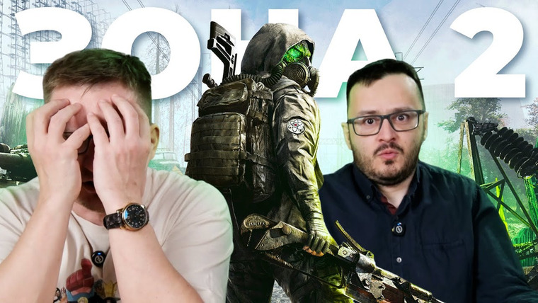 IXBT Games — s2025e43 — Польский STALKER 2. Чернобыль и Chernobylite 2