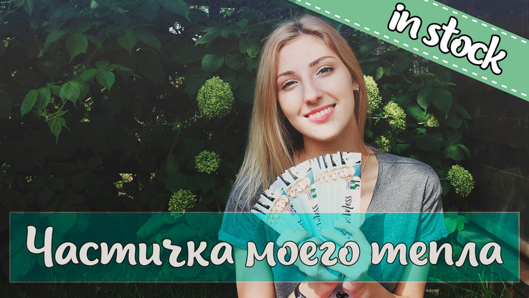 cutebookmess — s2016e31 — Мотивация читать | Закладки!