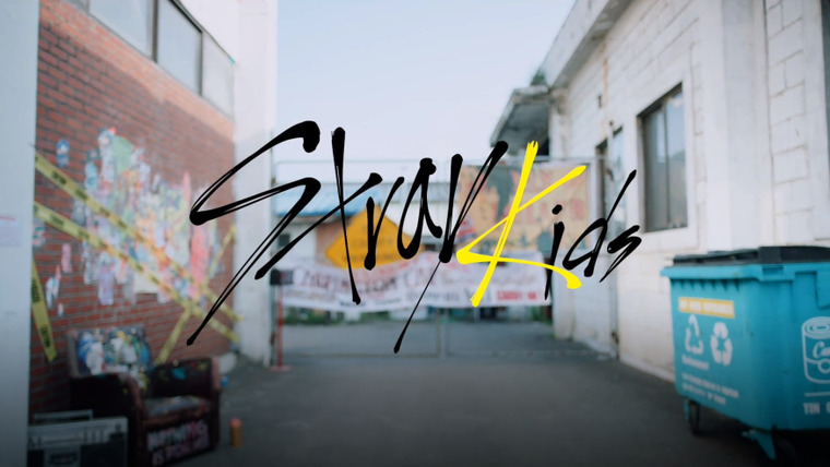 Stray Kids — s2018e144 — [MV] «Awkward Silence»