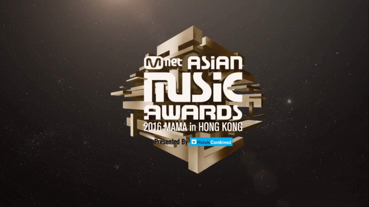 Mnet Asian Music Awards (MAMA) — s2016e04 — Part 3